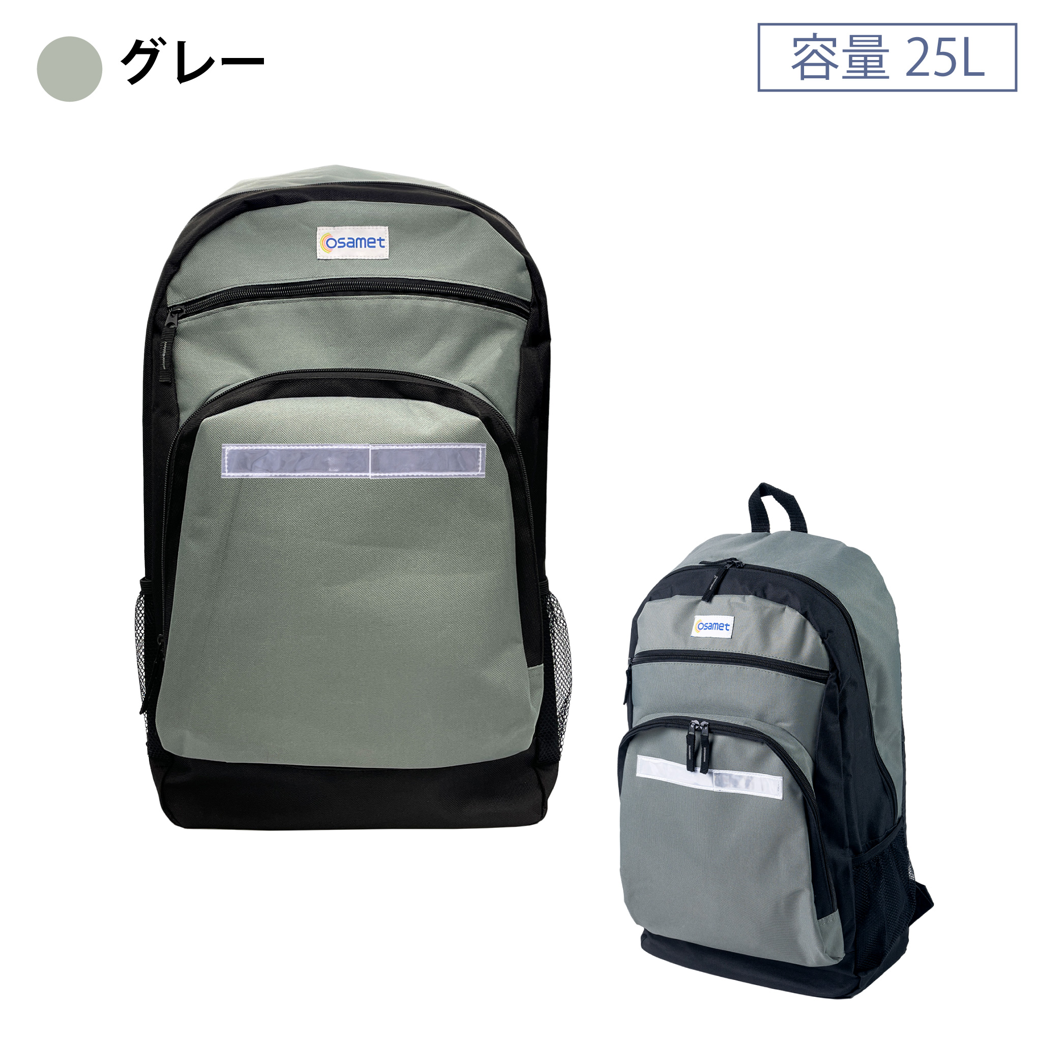 KAGA HELMET 翌日発送!! 防災セット 2人用 W＋ 折りたたみヘルメット