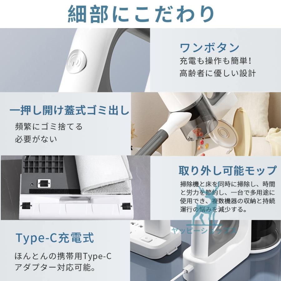 最新作 掃除機 コードレス サイクロン式 軽量 静音 強力吸引 48000pa