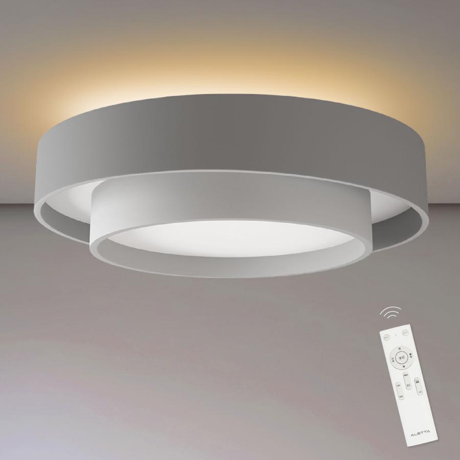 シーリングライト LED照明 省エネ 8畳〜12畳 リモコン付 LEDシーリングライト 調光調色 間接光照明 常夜灯 天井照明 おしゃれ 和室 洋室 リビング 寝室 子供部屋 |  | 03