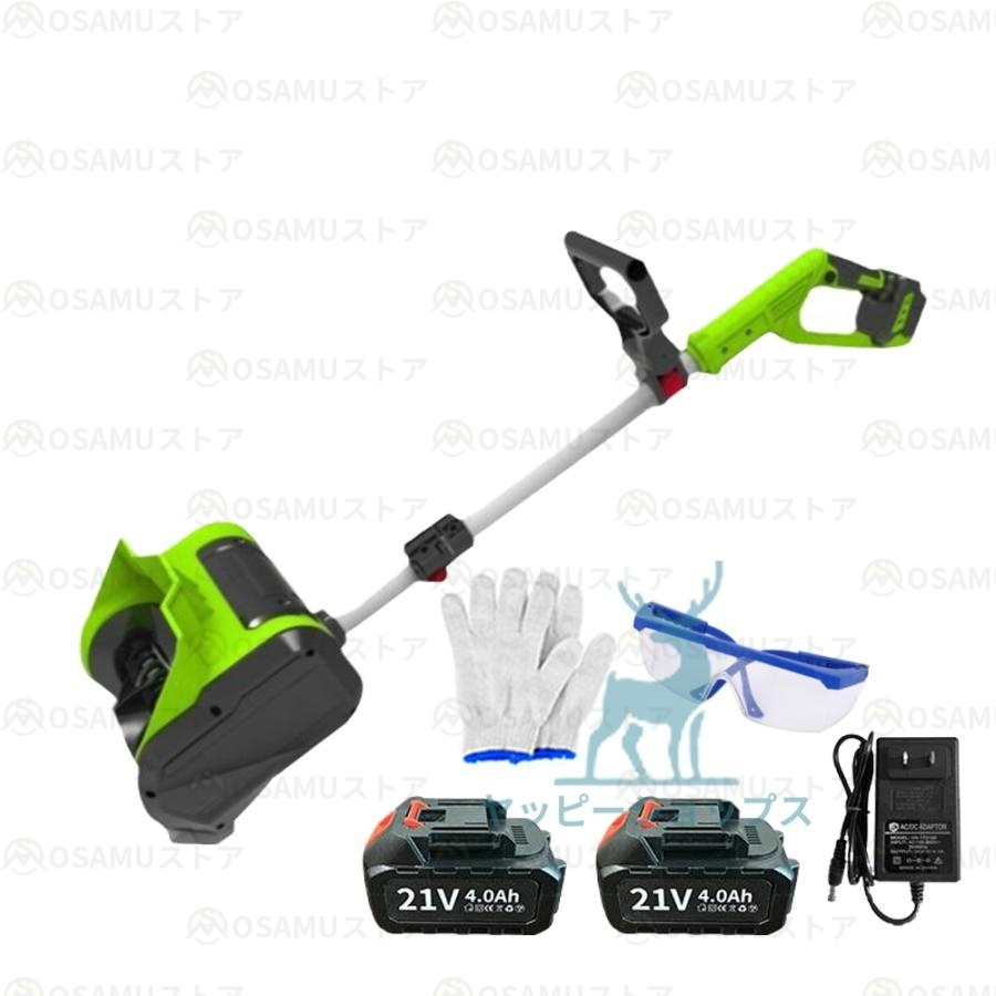 電動除雪機 充電式 コードレス 21V大容量バッテリー付き*2 ブラシレスモーター搭載 伸縮式 軽量 マキタ 18Vバッテリー対応 雪かき機 投雪 除雪器具 除雪用品 |  | 01