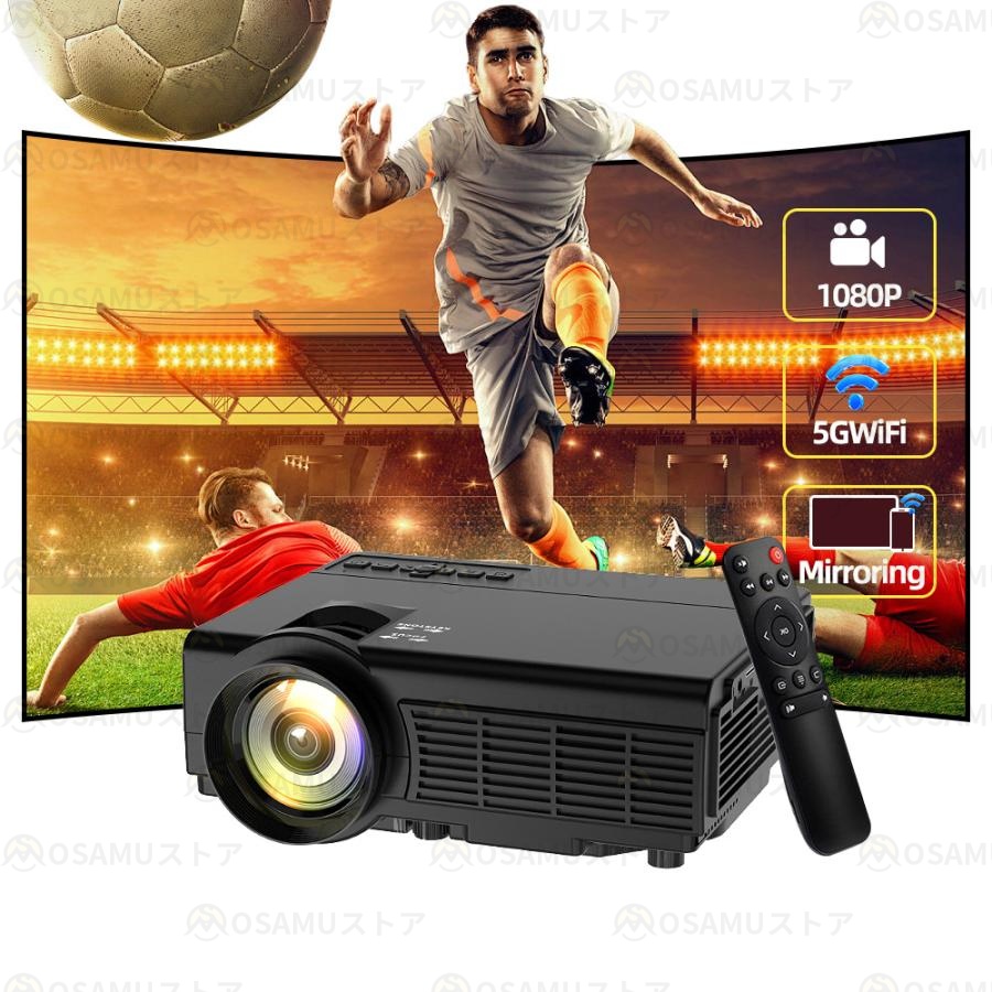 プロジェクター 天井投影 小型 4k 家庭用 15000LM 5G WiFi&Bluetooth5