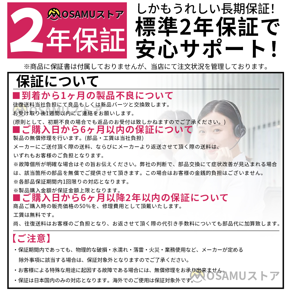 電動除雪機 除雪ショベル 充電式 コードレス 除雪幅30cm 折り畳み式 除雪機 軽量 除雪高17cm 手押し式 スノーブロワー 投雪 庭 駐車場 除雪用品 雪かき 家庭用 |  | 01