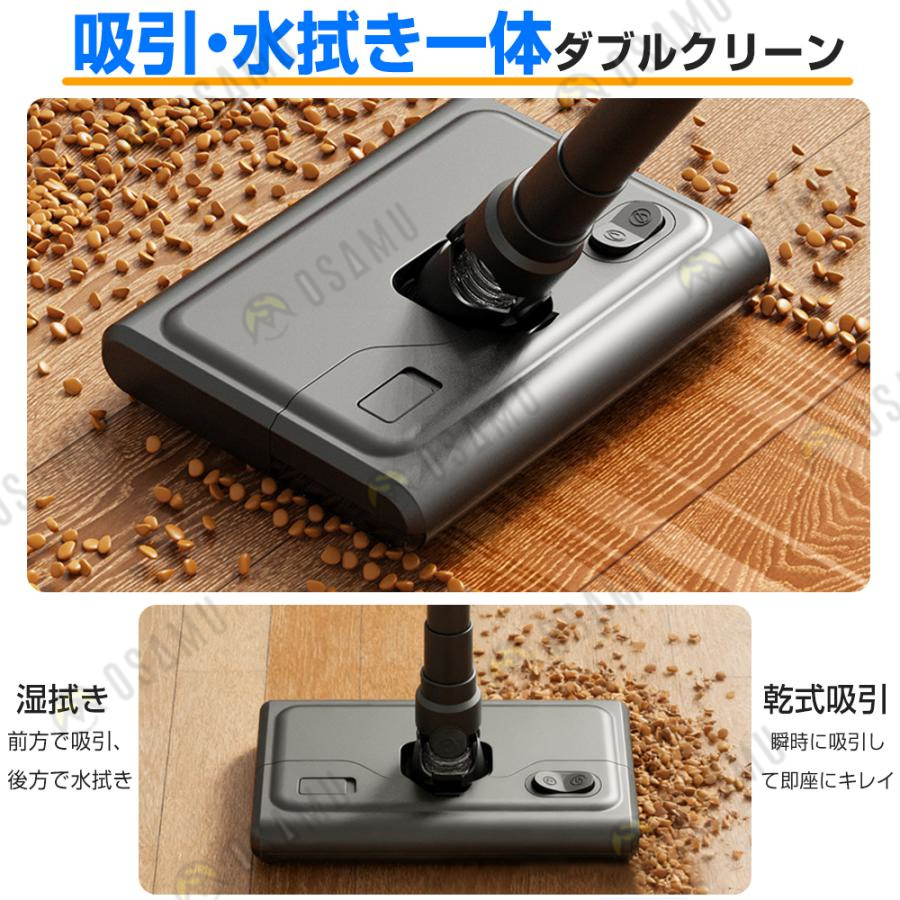 新モデル 掃除機 コードレス 軽量 充電式 強力吸引 人気 サイクロン式