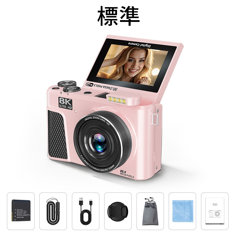 新モデル デジタルカメラ 8K 8800万画素 18倍ズーム WIFI対応 OTG転送