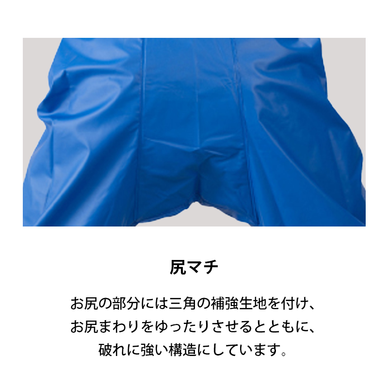 マリンエクセル 並ズボン 5L 膝当て付 12050 日本製 防水 撥水 ロゴス LOGOS 水産 水産産業用 カッパ 合羽 雨具｜osawamarine｜06