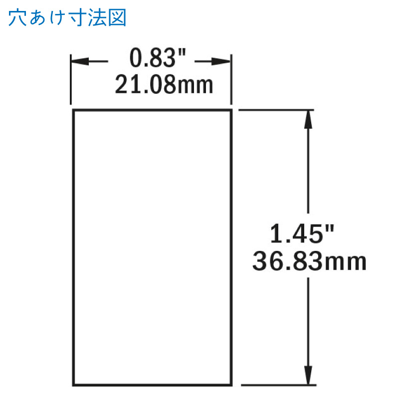 スイッチ 切替 防水ロッカースイッチ 室内照度調節 (ON)-OFF-(ON) SPDT 7933 ブラック ブルーシー BLUE SEA ボート 船 キャンピングカー 車｜osawamarine｜05