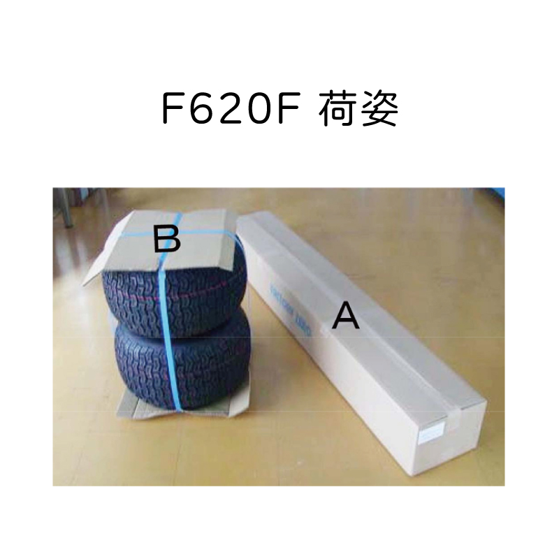 ファクトリーゼロ ランチャー ボートランチャー F620F アルミ製 F 