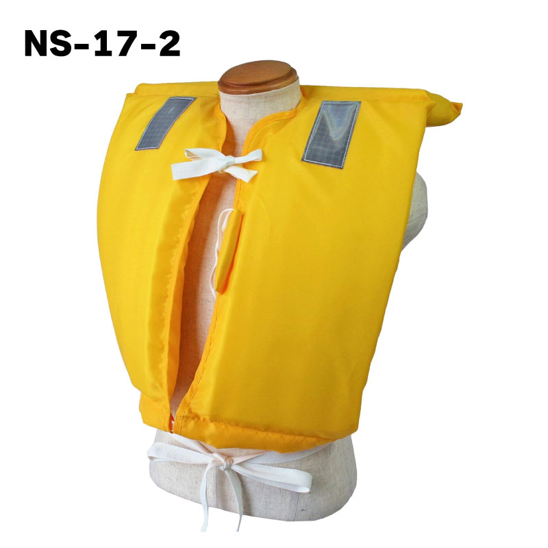 ライフジャケット 固型式 救命胴衣 NS-17-II オレンジ イエロー