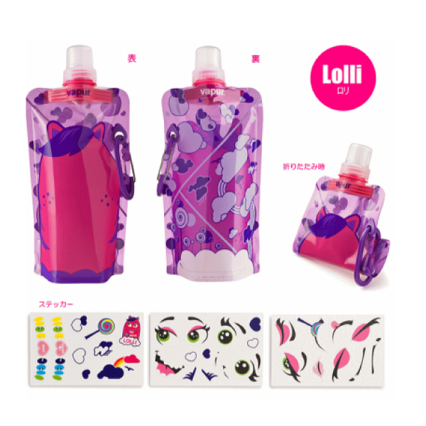 水筒 折りたためる水筒 vapur ヴェイパー Anti-Bottle アンチボトル Quencher Kidsシリーズ 400ml 4色 36942 軽量 コンパクト 再利用 洗える 冷凍 かわいい｜osawamarine｜04