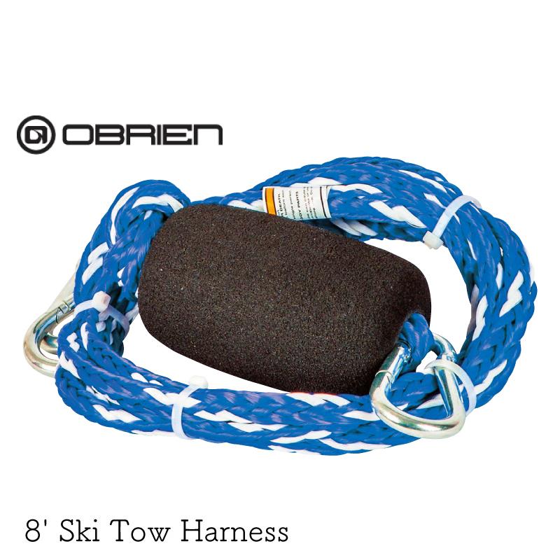 OBRIEN オブライエン 8'スキートウハーネス クイックコネクター付き 8' Ski Tow Harness パープル 紫 トーイングハーネス｜osawamarine