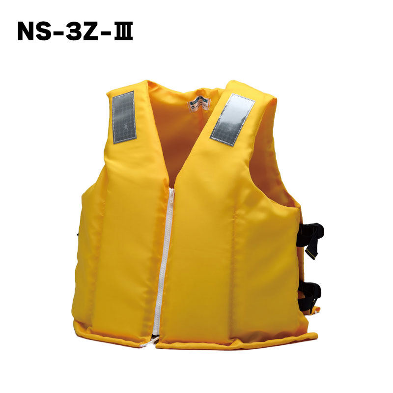 ライフジャケット 桜マーク NS−3Z III 固形式 国土交通省型式承認 タイプA 救命胴衣