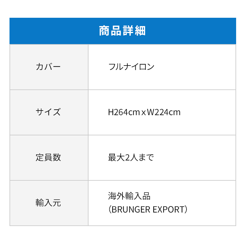 保障 TANOSEE 紙コップ ホワイト ２７５ｍｌ ９オンス １パック １００個