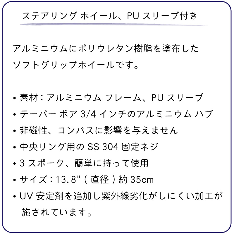 船舶用コンパス（プレジャーボート）の商品一覧 | アウトドア、釣り