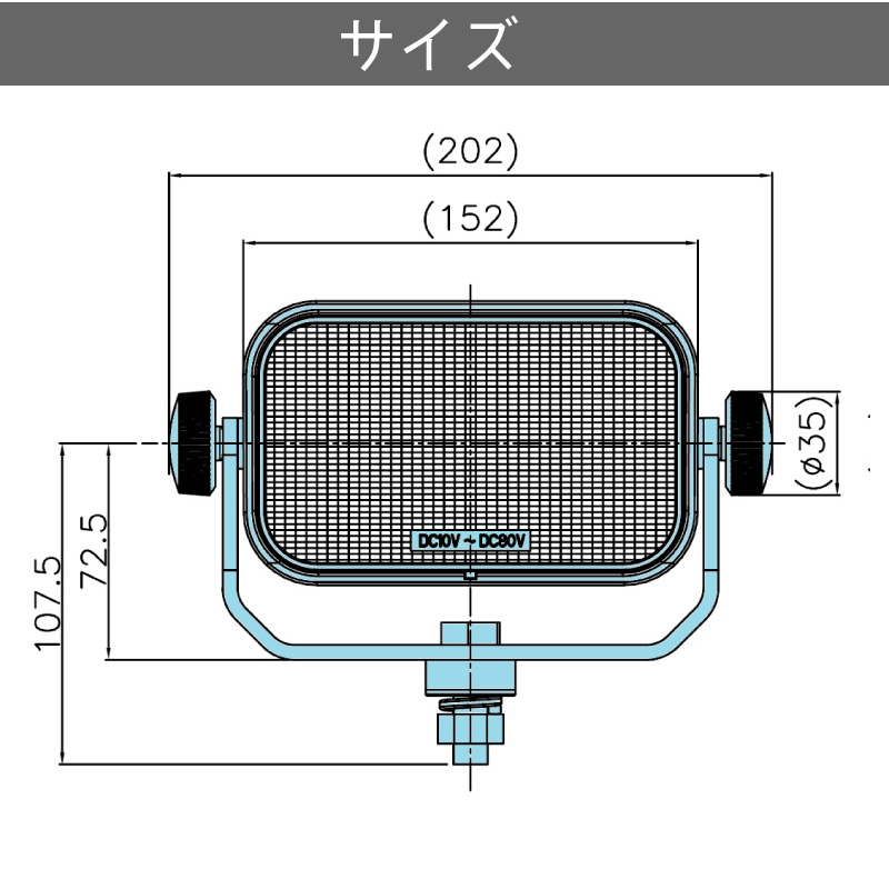 サーチライト スイッチ付 LEDライト 10V-80V 共通 60W LSL1013B 防水 IP67 マリン 船 電気 明るい : 43736 :  ユニマットマリン - 通販 - Yahoo!ショッピング