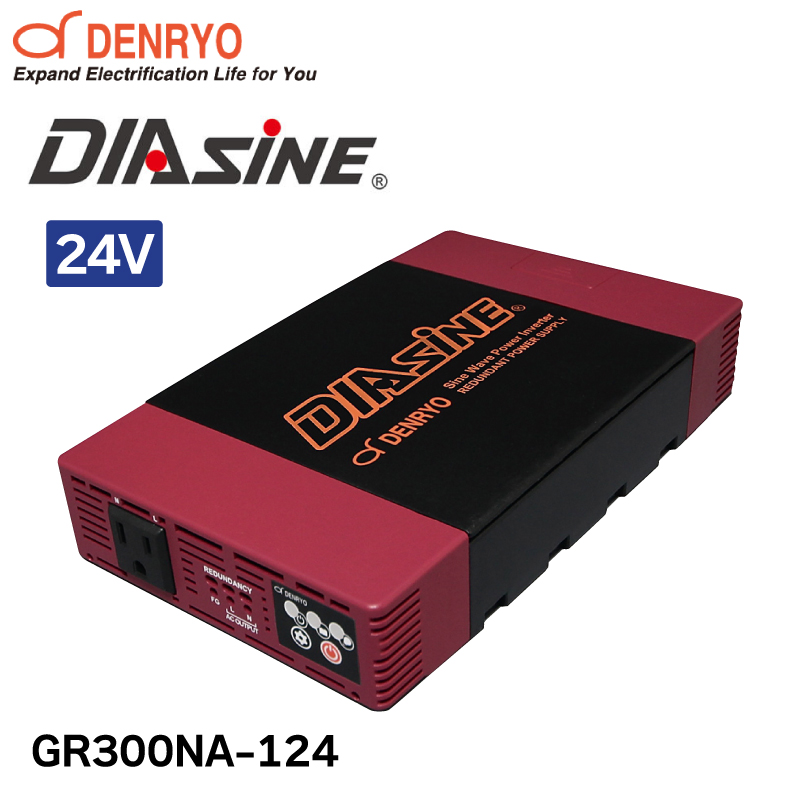 インバーター（電圧：12V24V兼用）のおすすめ人気商品一覧 通販