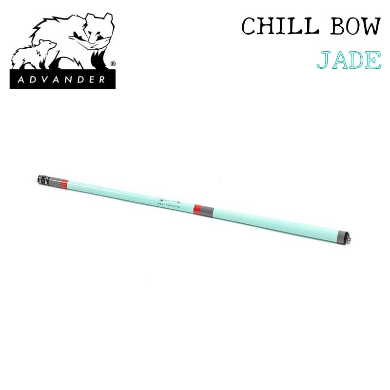 釣り竿 釣り具 延べ竿 ADVANDER アドバンダー CHILL BOW フィッシング