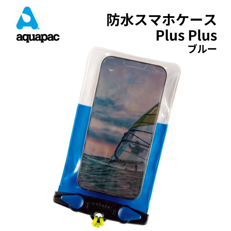 防水ケース スマホ iphone Aquapac アクアパック Waterproof Phone