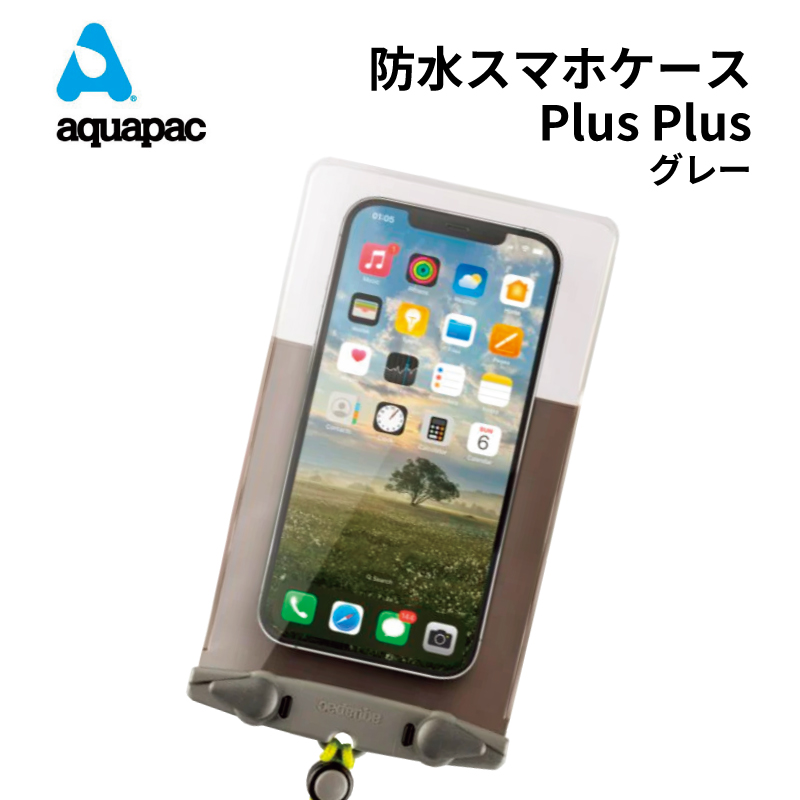 防水ケース スマホ iphone Aquapac アクアパック Waterproof Phone