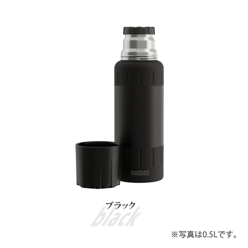 SIGG（シグ） アウトドア 水筒 750ml ボトル アルパインスター 0.75L