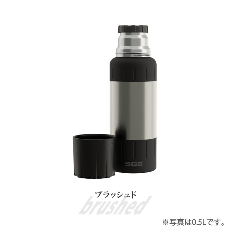 SIGG（シグ） アウトドア 水筒 1l ボトル アルパインスター 1L