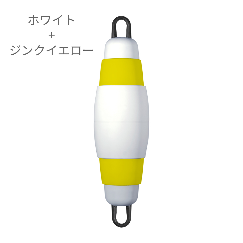 フェンダー ボートフェンダー 船 船舶用 ポップフェンダー カラー