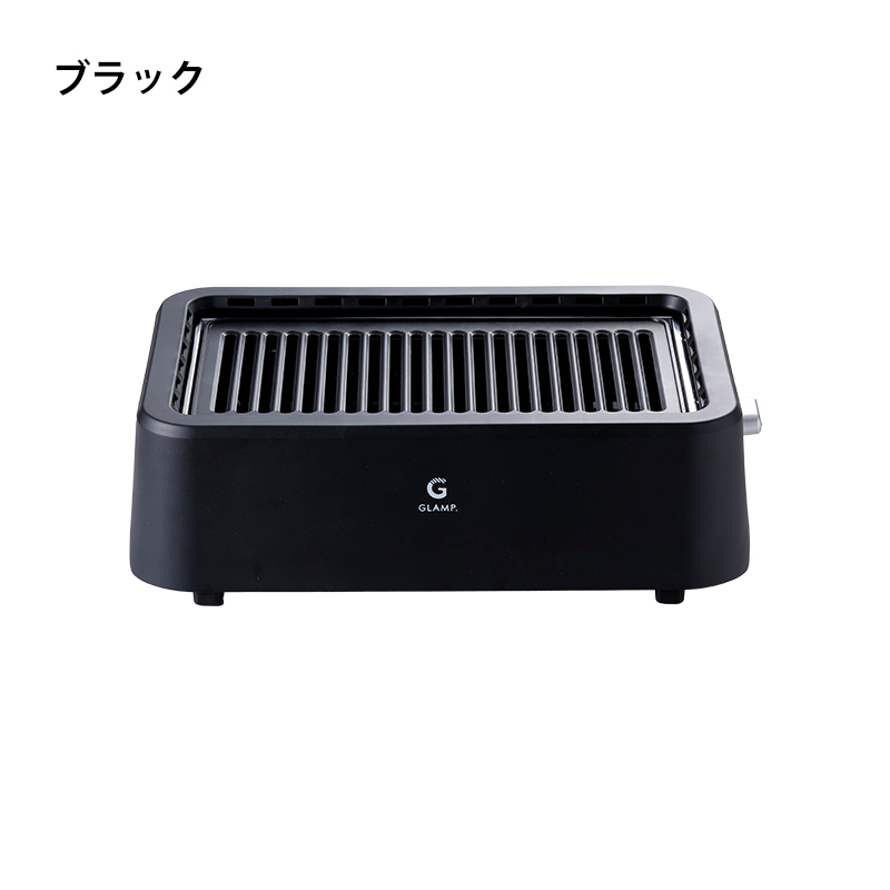 魚焼きグリル プレート 人気（ホットプレート）｜キッチン家電 | 家電