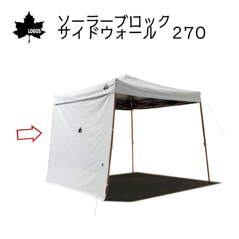 ロゴス LOGOS LIMITED タープ 幅440×奥行430×高さ230 Amazon | ロゴス(LOGOS) Tradcanvas ツーリングタープ-BA