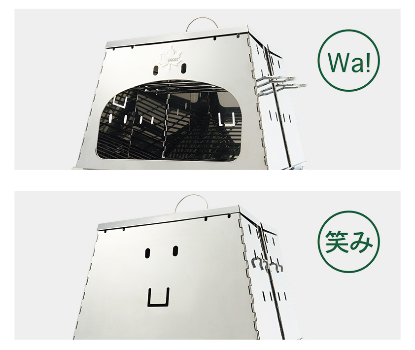 LOGOS ロゴス かまど THE KAMADO EMiwa 81064160 BBQ アウトドア