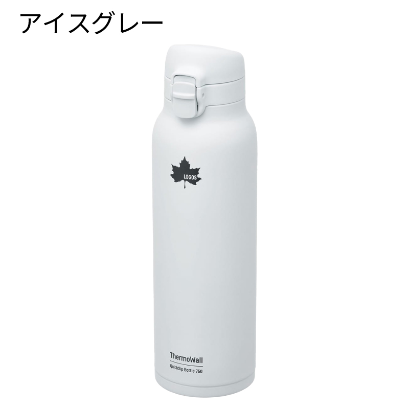LOGOS（ロゴス） 水筒 750ml 保冷 直飲み ThermoWall 真空断熱