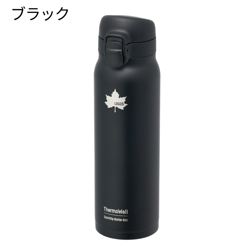 LOGOS（ロゴス） 水筒 500ml 保冷 直飲み ThermoWall 真空断熱
