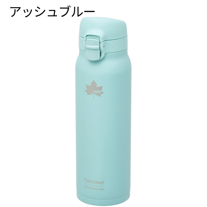 LOGOS（ロゴス） 水筒 500ml 保冷 直飲み ThermoWall 真空断熱