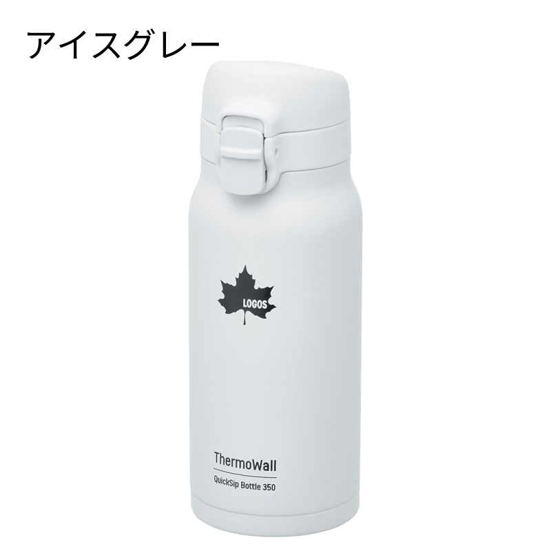 LOGOS（ロゴス） 水筒 350ml 保冷 直飲み ThermoWall 真空断熱