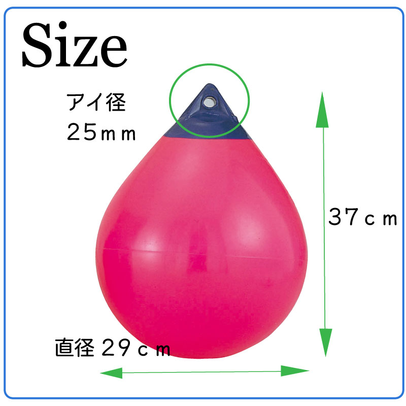 独特の上品 Aシリーズ フェンダー A-1レッド www.tsujide.co.jp
