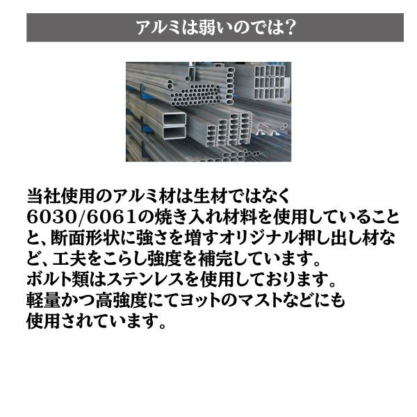ファクトリーゼロ PWC メンテナンススタンド 低い 作業 38 角レール