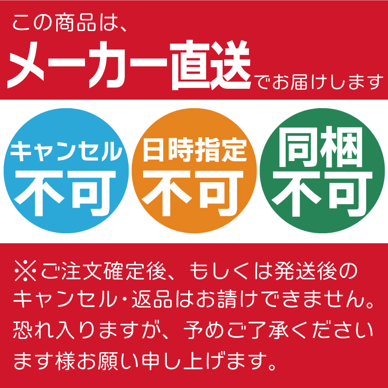 リガーマリン社製 3630 ソフトトップオーニング Ｒステー固定タイプ