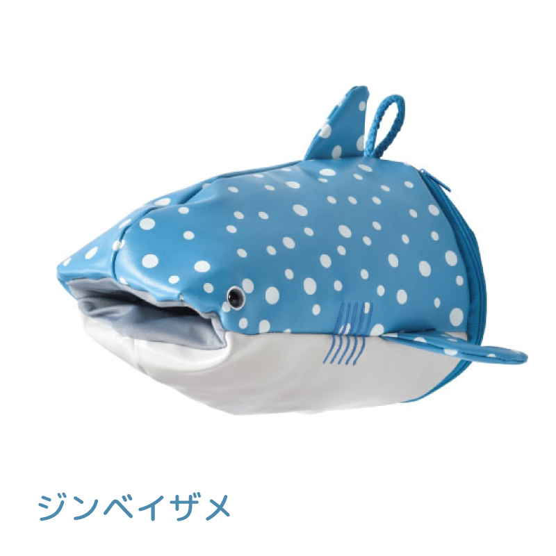 ロールティッシュケース ジンベイザメ SF-5872 ザトウクジラ SF-5873