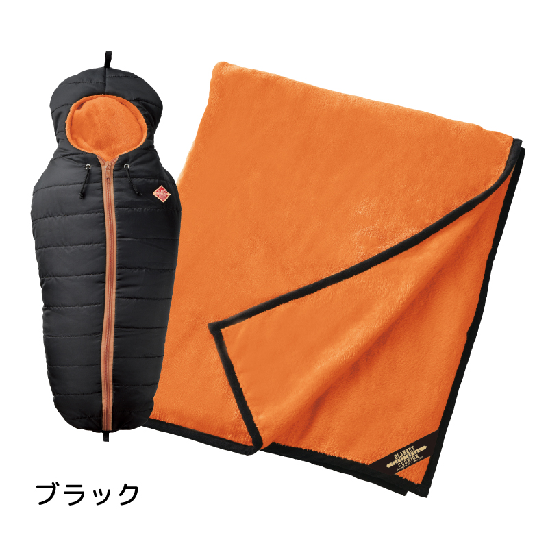 ブランケット ひざ掛け CUSHION&BLANKET クッション 寝袋 Lサイズ セト