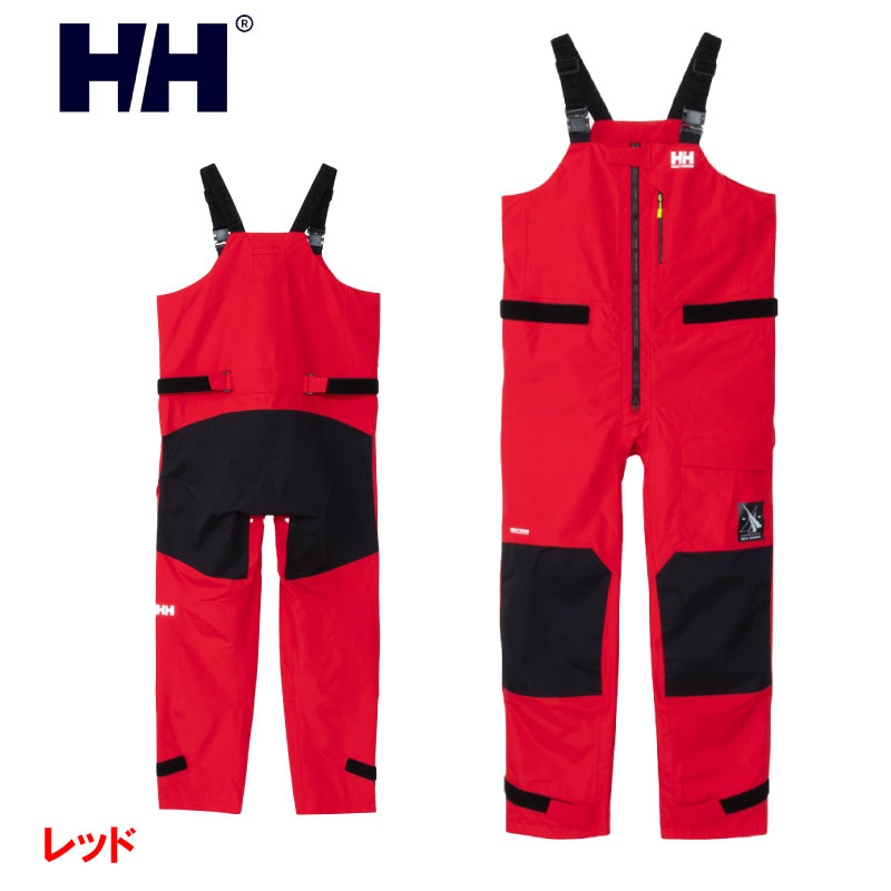 買取売値 フィッシングウェア HELLY HANSEN ヘリーハンセン オーシャンフレイトラウザース（ユニセックス）HH22353 Ocean Frey Trousers サロペット 釣り ウェア ヘリハン