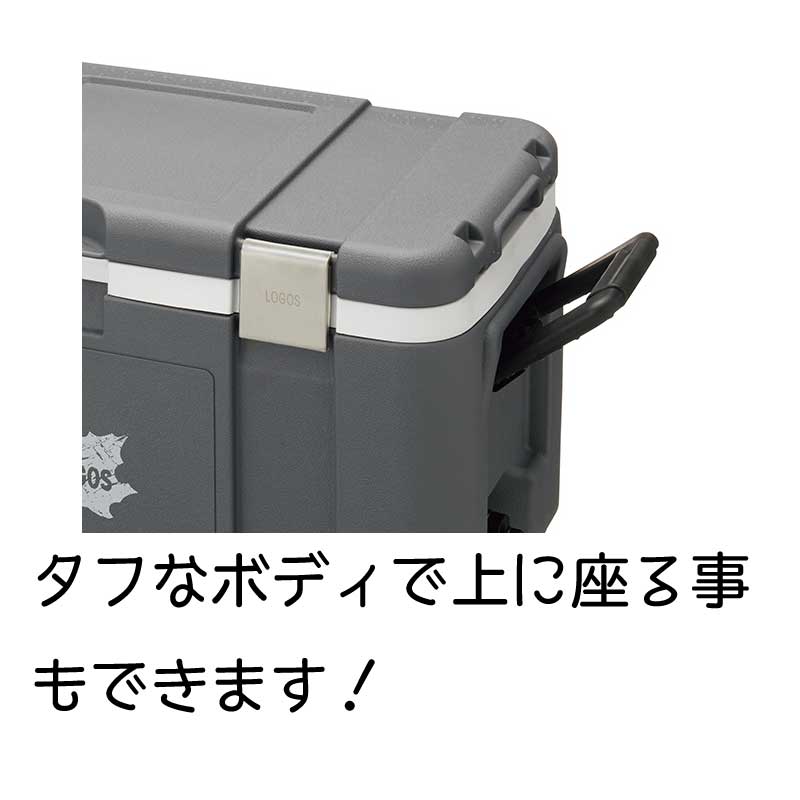 クーラーボックス サーモテクト氷点下クーラータフ 50L 50-BJ 81670130 LOGOS ロゴス クーラー : l-81670130 :  ユニマットマリン - 通販 - Yahoo!ショッピング