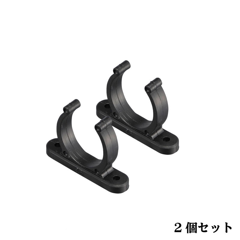 ボートフック スプリング クリップ 45mm プラスチック製 ティラー 固定