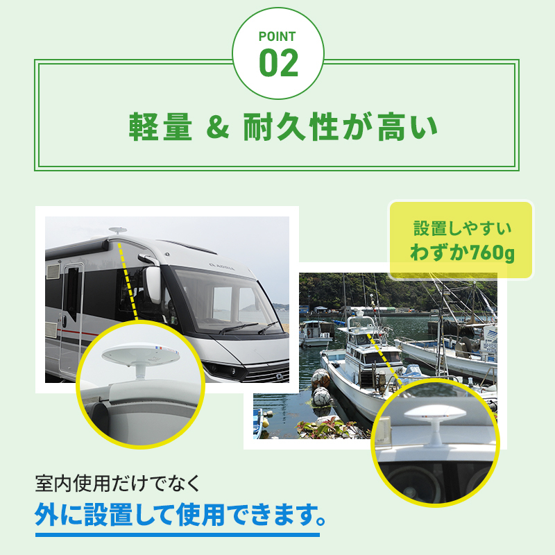 tvantenna_06.jpg