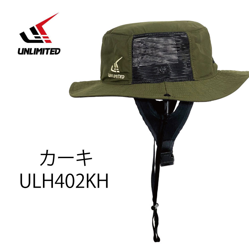 サーフハット メンズ レディース UNLIMITED 56-59cm 紫外線対策 帽子