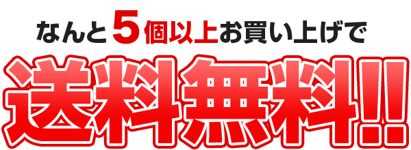 こしが强く,のど越しなめらかな「大泽屋の水沢うどん」です.