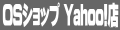 OSショップ Yahoo!店 ロゴ