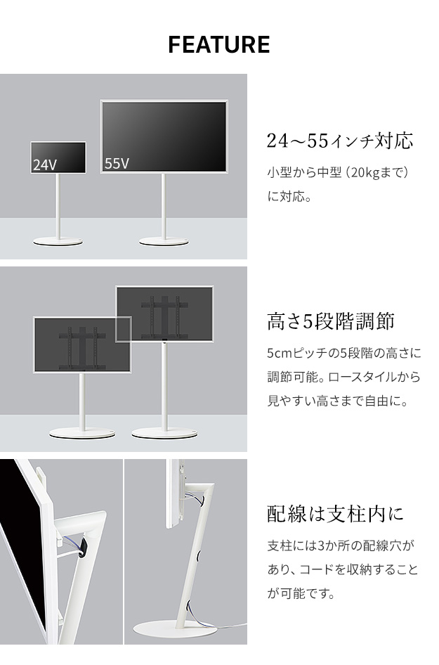 EQUALS（イコールズ） 組立設置付き WALLインテリアテレビスタンドA2