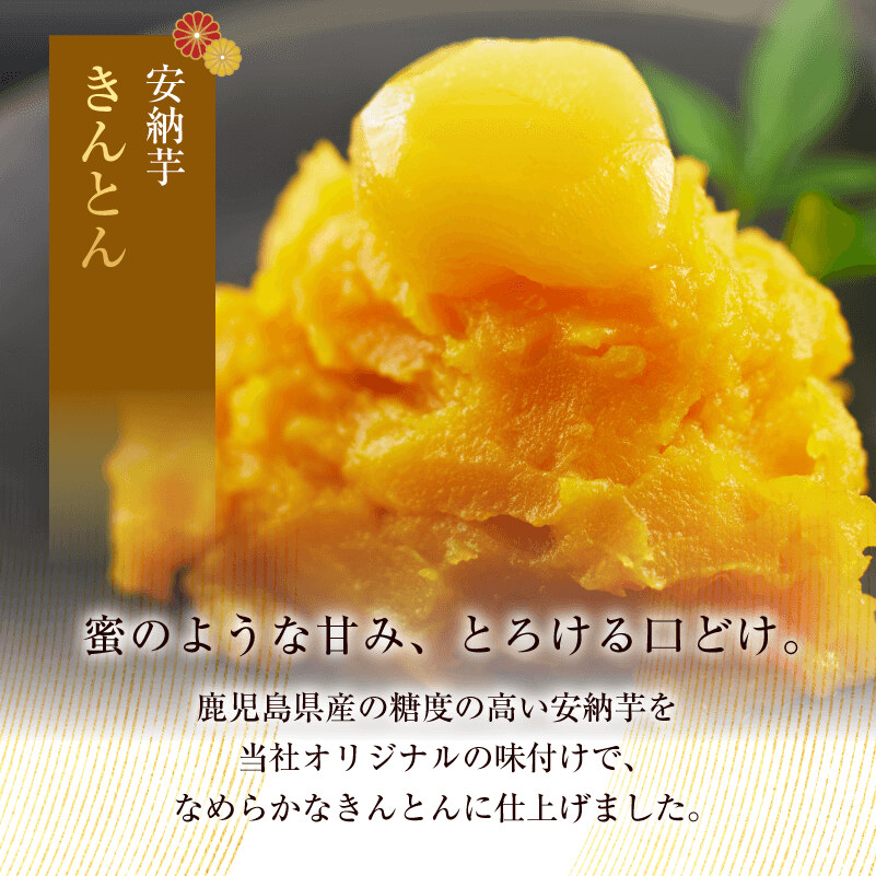インターネット限定 特大8寸 和洋中三段重 曙藤（あけぼのふじ） |  | 11