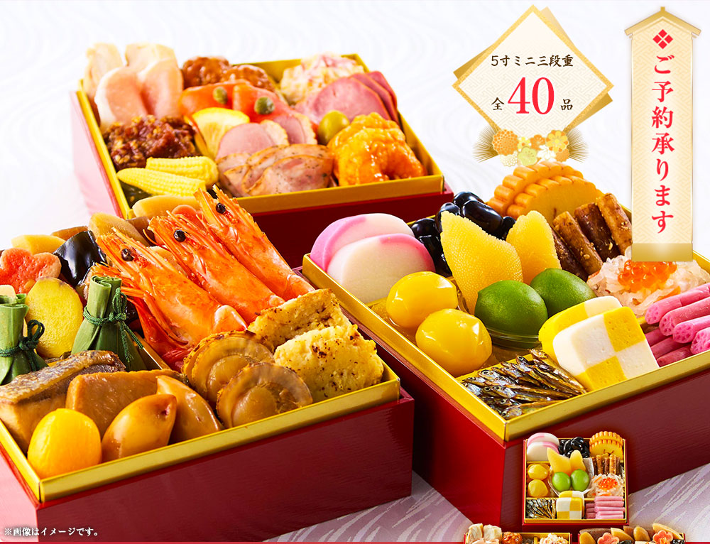 三段お重 仕切り3種付】6寸 木製 桜材 さくら三段重箱 | qtarou