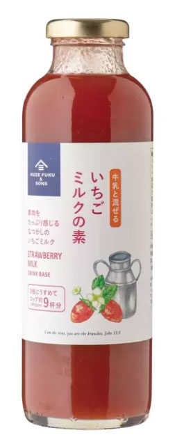 久世福商店 いちごミルクの素 470ml KUZEFUKUSONS :30998:お洗濯屋さん - 通販 - Yahoo!ショッピング