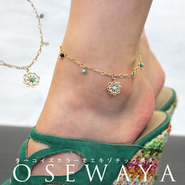 センスの光る足首美人☆ 使いやすいシンプルなデザインで,センスの