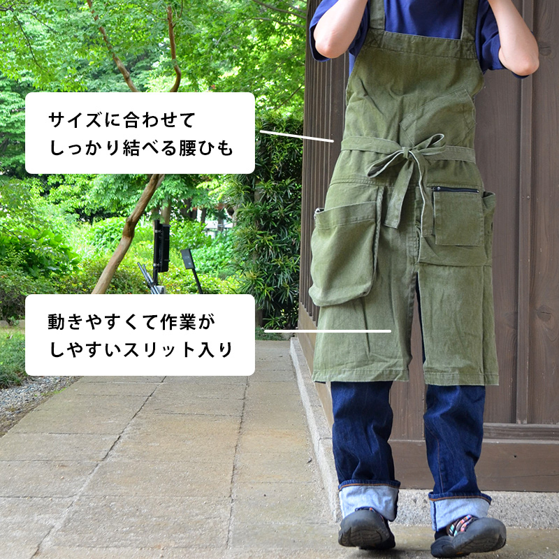 Lee（リー） エプロン おしゃれ メンズ 保育士 PAP 5ポケット ファイブ